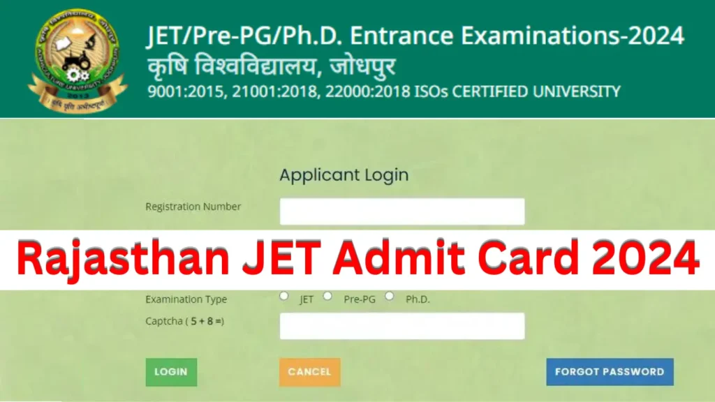 Rajasthan JET Admit Card 2024
