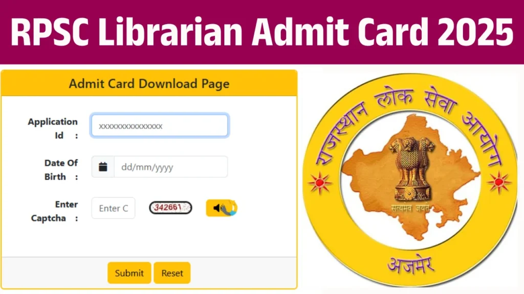 Rajasthan Librarian Admit Card 2025