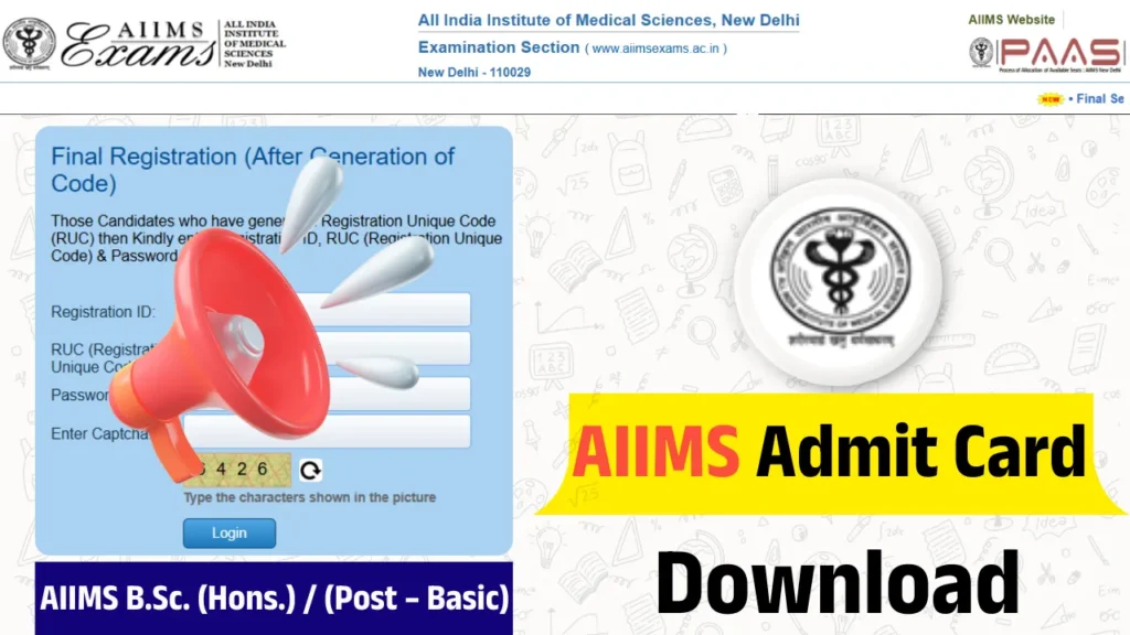 AIIMS Nursing admit Card 2025