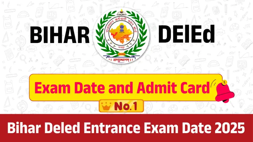 Bihar Deled Entrance Exam Date 2025 1 inSarkari Result
