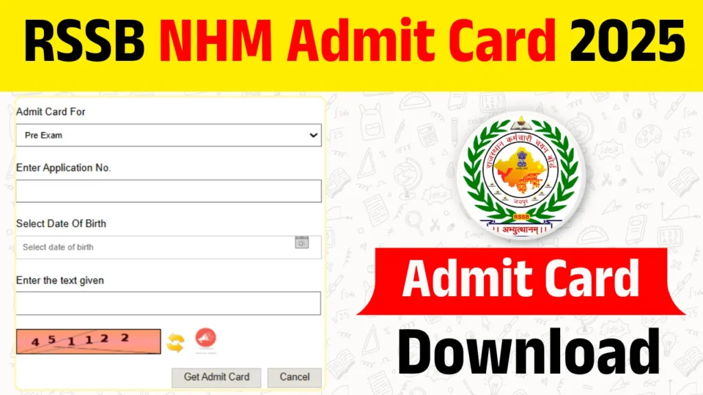 RSSB NHM Admit Card 2025 inSarkari Result