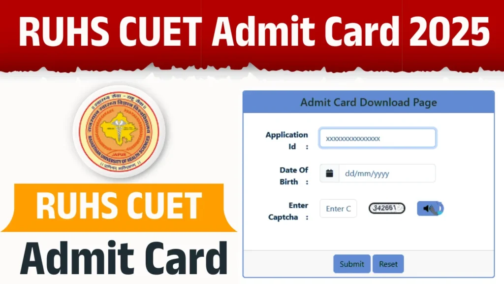RUHS CUET Admit Card 2025