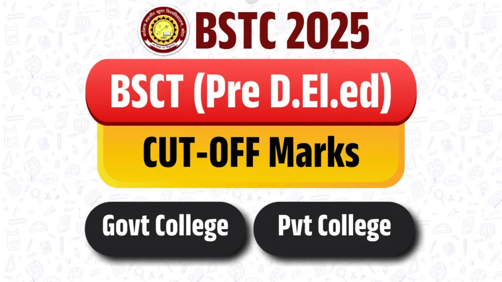 Rajasthan BSTC Pre Deled Cut off 2025 OUT inSarkari Result