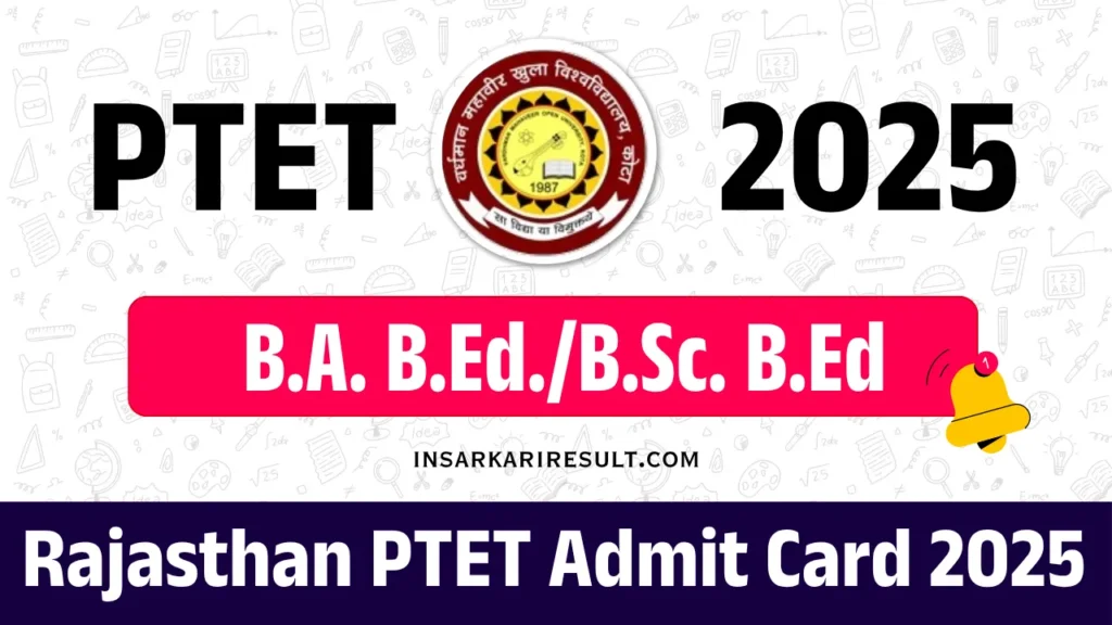 Rajasthan PTET Admit Card 2025