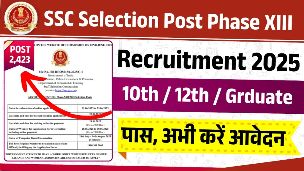 Selection Post Phase 13